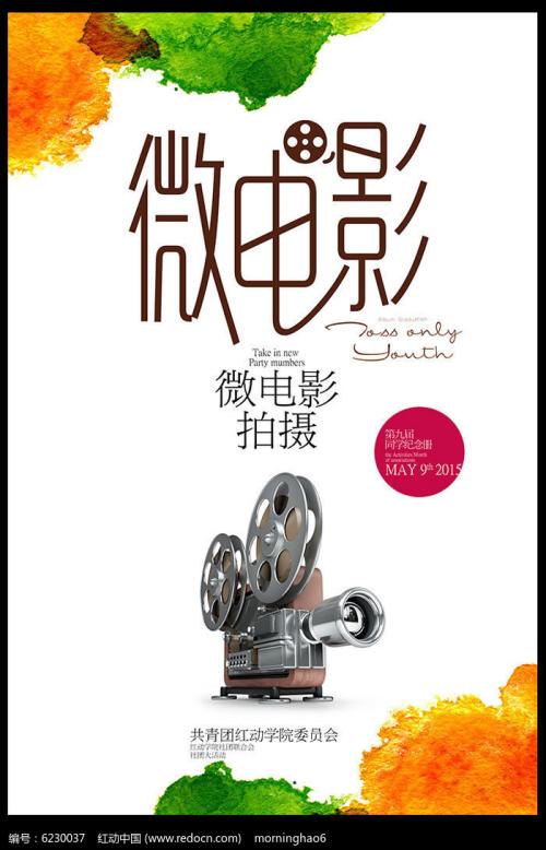 科米利亚斯主教大学学位证购买